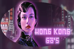 Hong Kong 60's Slot Machine